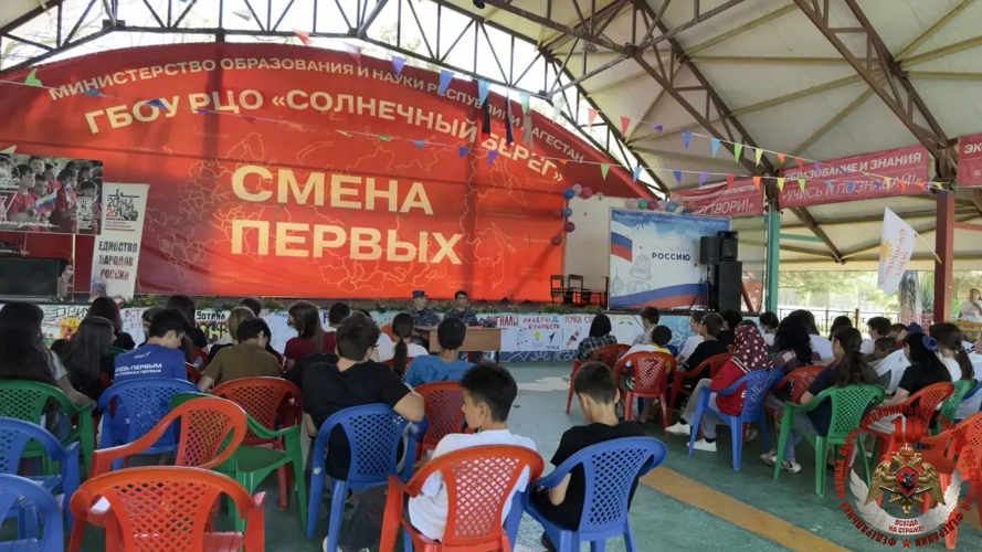 В дагестанском детском лагере «Солнечный берег» прошла акция «Каникулы с Росгвардией» 