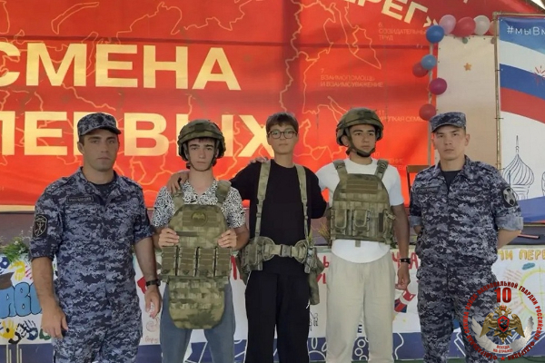 В дагестанском детском лагере «Солнечный берег» прошла акция «Каникулы с Росгвардией»