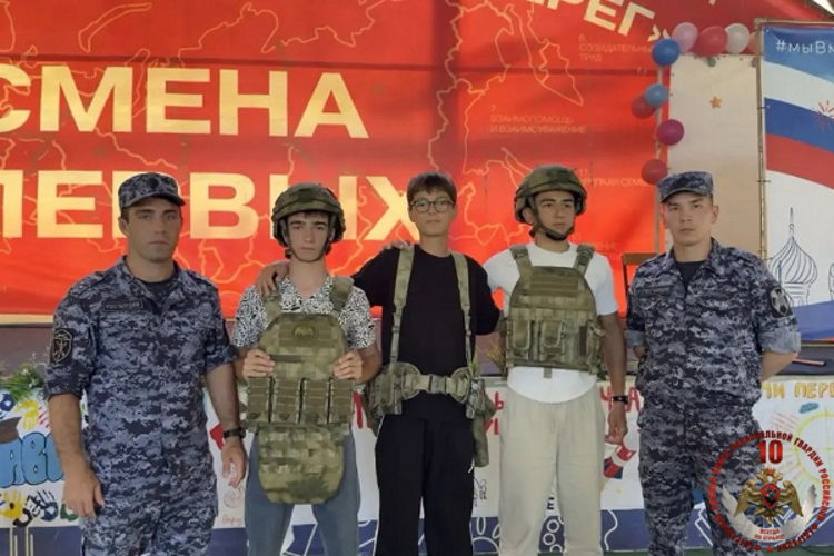 В дагестанском детском лагере «Солнечный берег» прошла акция «Каникулы с Росгвардией» 