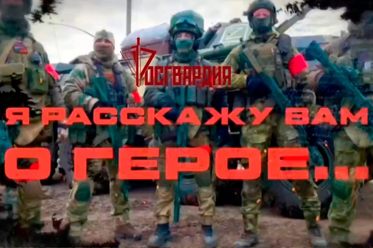 «Я расскажу вам о Герое»: подвиг полковника милиции Арзулума Ильясова