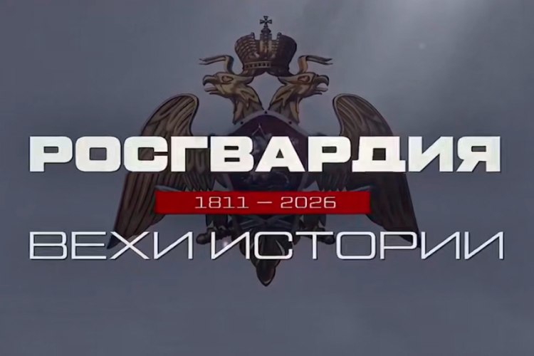 «Росгвардия. Вехи истории»: специальные моторизованные части внутренних войск в послевоенные десятилетия