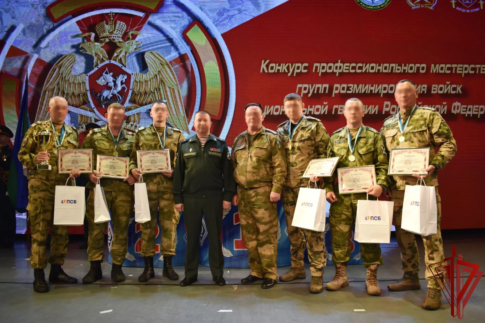 Росгвардейцы с Северного Кавказа вошли в число лучших саперов ведомства