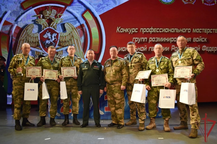 Росгвардейцы с Северного Кавказа вошли в число лучших саперов ведомства