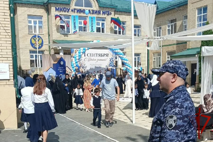 В Дагестане росгвардейцы обеспечили безопасность мероприятий ко Дню знаний