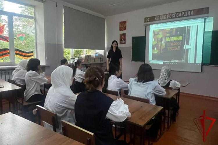 Росгвардейцы провели уроки Мужества для дагестанских школьников