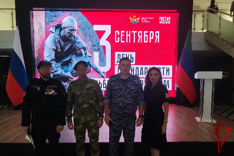 В Дагестане росгвардейцы приняли участие в тематическом мероприятии «Мы помним. Мы едины».