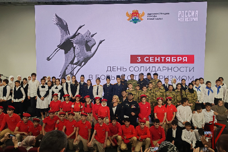 В Дагестане росгвардейцы приняли участие в тематическом мероприятии «Мы помним. Мы едины».