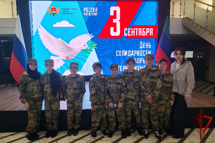 В Дагестане росгвардейцы приняли участие в тематическом мероприятии «Мы помним. Мы едины».