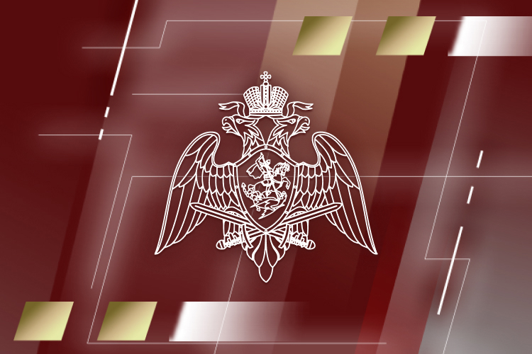 Росгвардия оказывает помощь семьям погибших альпинистов