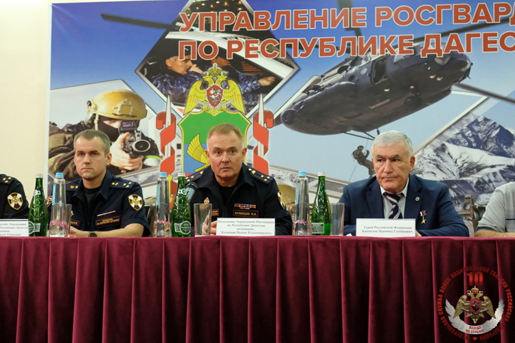 Управление Росгвардии по Республике Дагестан отметило 10-летие 