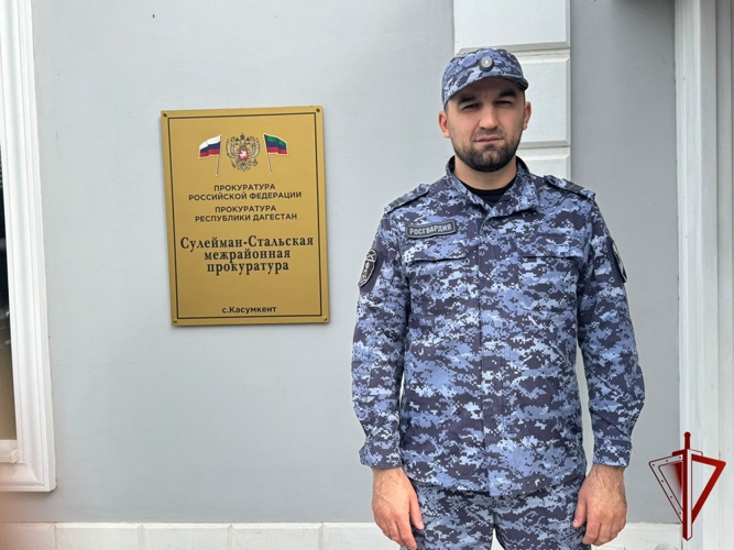 В Дагестане сотрудник Росгвардии предотвратил пожар на охраняемом объекте